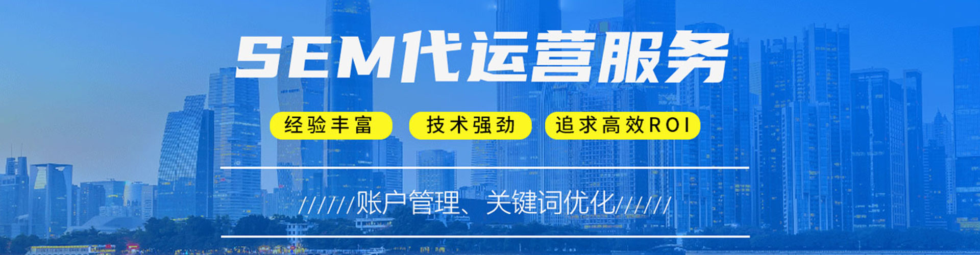 凤泉微博信息流